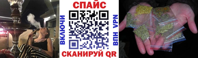 Бутират BDO 33%  даркнет телеграм  Кимовск 