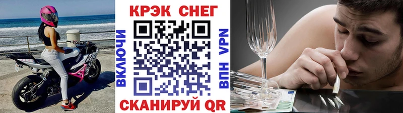 купить наркоту  Кимовск  COCAIN Боливия 