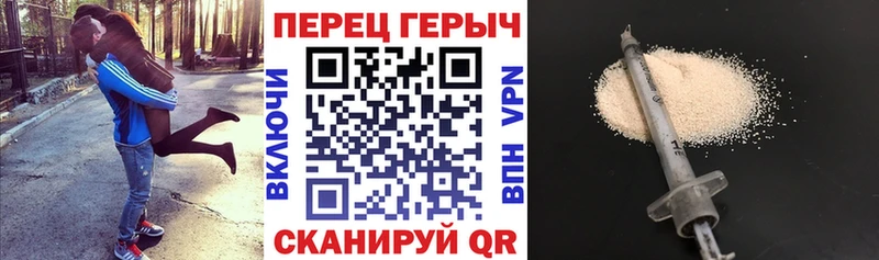 ГЕРОИН хмурый  МЕГА ССЫЛКА  Кимовск 