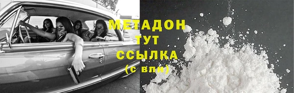 винт Покачи