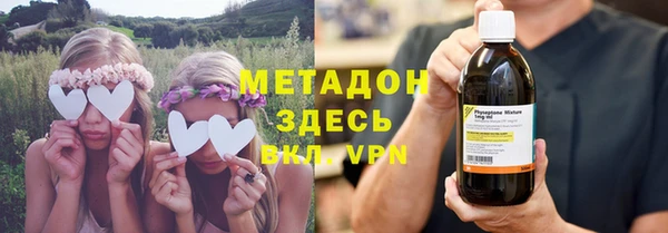 бошки Покровск