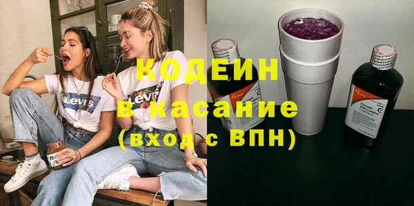 спайс Покров