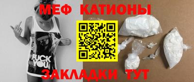 кокаин колумбия Ливны
