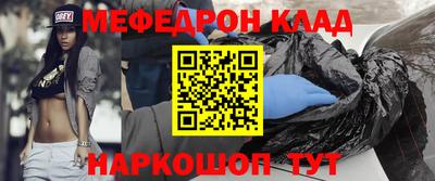 кокаин колумбия Ликино-Дулёво