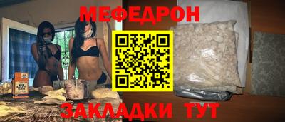 a pvp Лесосибирск
