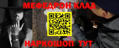 кокаин колумбия Ливны