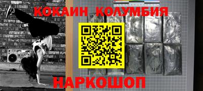 a pvp Лесосибирск