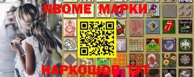 кокаин колумбия Ливны