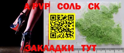 кокаин колумбия Ливны