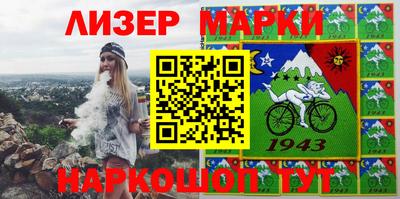 a pvp Лесосибирск
