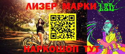 a pvp Лесосибирск