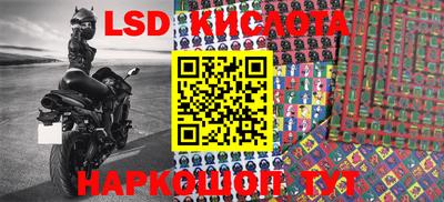 a pvp Лесосибирск