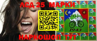 a pvp Лесосибирск