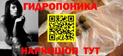 кокаин колумбия Ликино-Дулёво