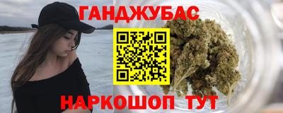 кокаин колумбия Ливны