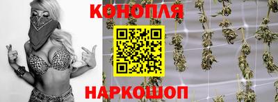 кокаин колумбия Ликино-Дулёво