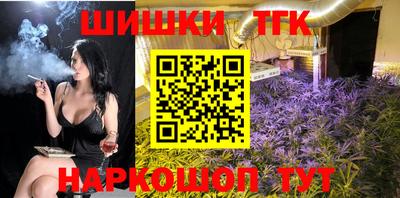 кокаин колумбия Ликино-Дулёво