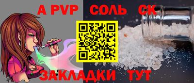 кокаин колумбия Ливны