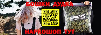 кокаин колумбия Ликино-Дулёво
