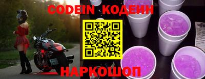 кокаин колумбия Ливны