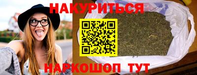 кокаин колумбия Ликино-Дулёво