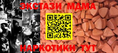 кокаин колумбия Ликино-Дулёво