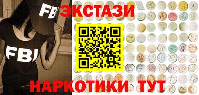a pvp Лесосибирск