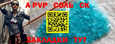 кокаин колумбия Ликино-Дулёво