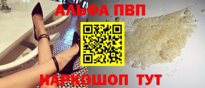 a pvp Лесосибирск