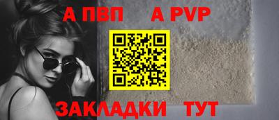 кокаин колумбия Ливны