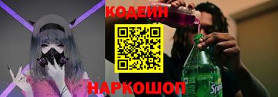 a pvp Лесосибирск