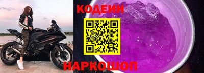 кокаин колумбия Ливны