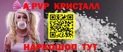 кокаин колумбия Ликино-Дулёво