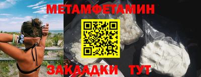 кокаин колумбия Ликино-Дулёво