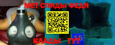 a pvp Лесосибирск