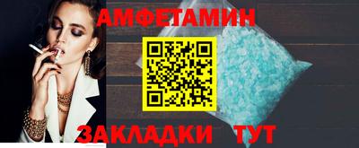 кокаин колумбия Ликино-Дулёво