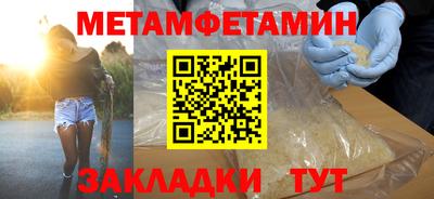 кокаин колумбия Ликино-Дулёво