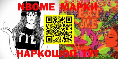 кокаин колумбия Ливны