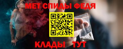 a pvp Лесосибирск