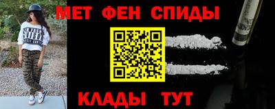 a pvp Лесосибирск