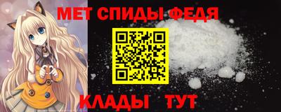 кокаин колумбия Ливны