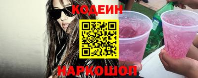 кокаин колумбия Ливны