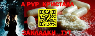 кокаин колумбия Ликино-Дулёво