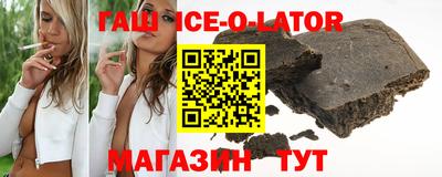 кокаин колумбия Ливны