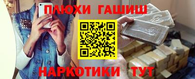 кокаин колумбия Ликино-Дулёво