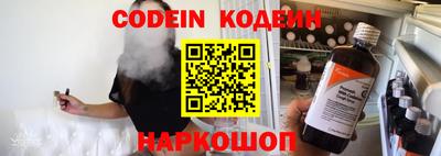 кокаин колумбия Ликино-Дулёво