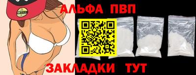 кокаин колумбия Ливны