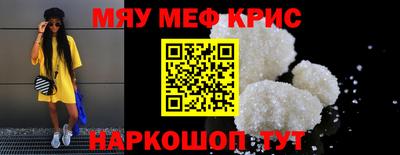 кокаин колумбия Ликино-Дулёво