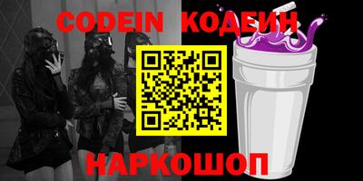 a pvp Лесосибирск