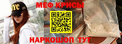 кокаин колумбия Ливны